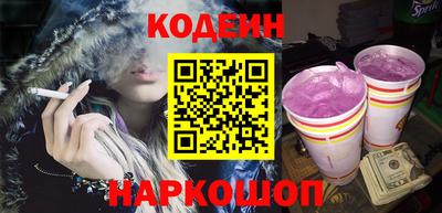mix Краснодар
