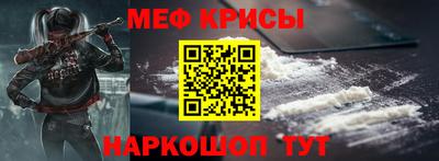 трава Краснознаменск