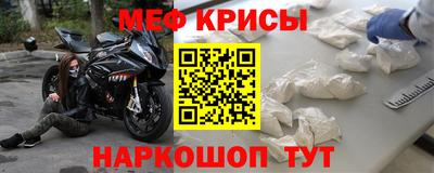 трава Краснознаменск