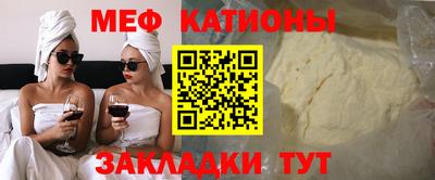 mix Краснодар