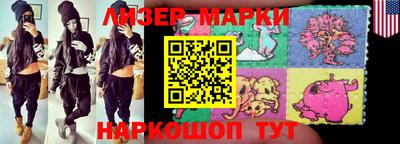 mix Краснодар