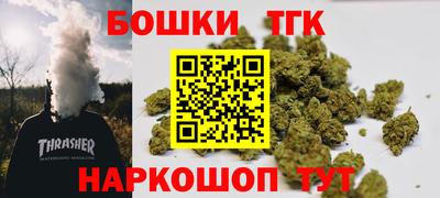 трава Краснознаменск