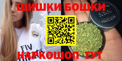 mix Краснодар