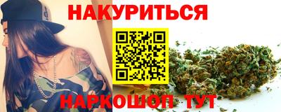 а пвп мука Краснокаменск