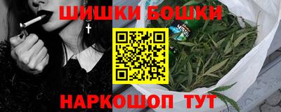 mix Краснодар