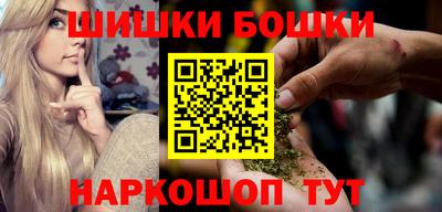 трава Краснознаменск