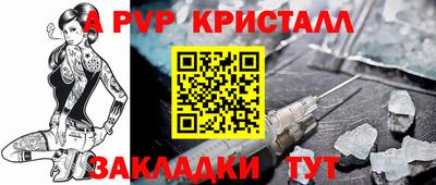 mix Краснодар