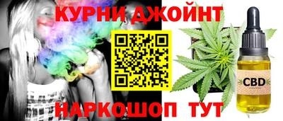 трава Краснознаменск