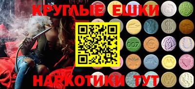 mix Краснодар