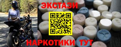 mix Краснодар