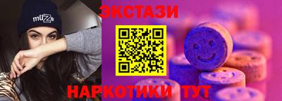 mix Краснодар