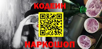 трава Краснознаменск