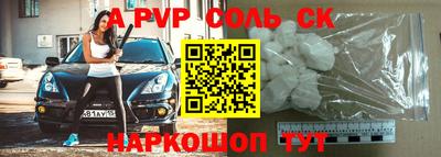 mix Краснодар