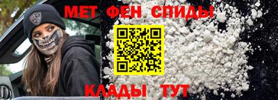 mix Краснодар