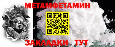 mix Краснодар