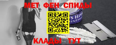 mix Краснодар