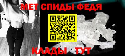 трава Краснознаменск