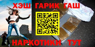 трава Краснознаменск