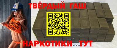 mix Краснодар