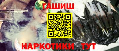трава Краснознаменск