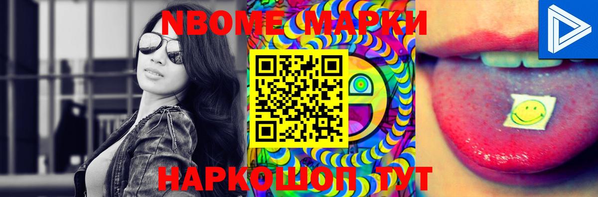 ЛСД экстази ecstasy  Вход с VPN  Когалым 